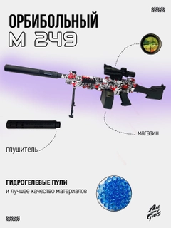 Korall melanj