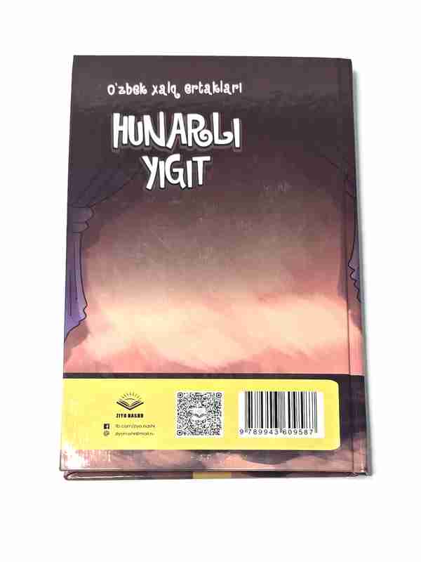 Super eshak anal jinsiy aloqa EKM-3 gosht maydalagich diagrammasi