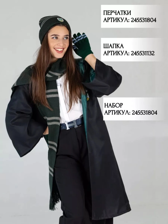 Garri Potter sharfi Fakultetlar gerbi bilan, sifatli matodan