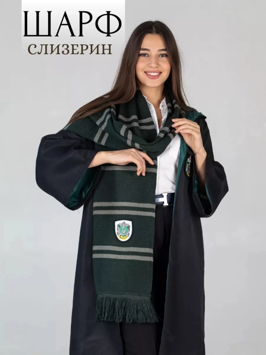 Garri Potter sharfi Fakultetlar gerbi bilan, sifatli matodan - 