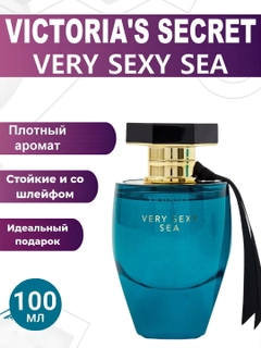 Лазурный