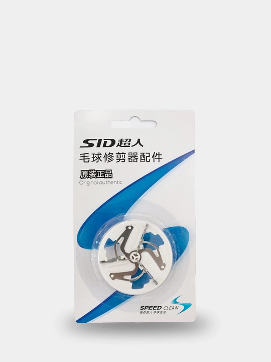 Nasadka RR2820 modeli uchun - 