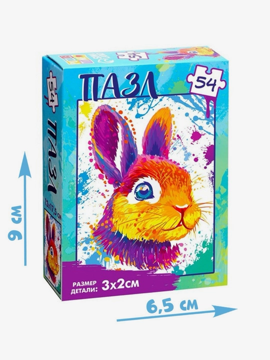 Qalin kartonli bolalar uchun pazlar, ko'k traktor, kuromi, my melody, puzzle time