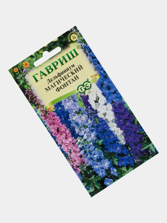Gul urug'lari Delfinium, Koxiya, Petunya, Vasilyok