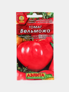 Белый