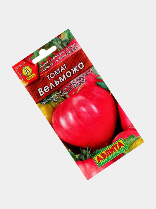 Семена овощей, помидоры