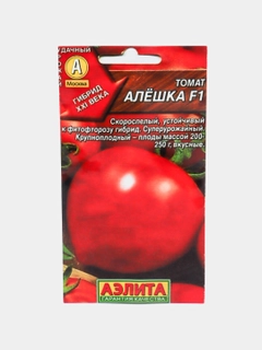 Желтый