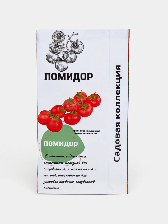Семена овощей, помидоры