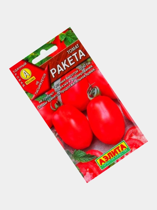 Семена овощей, помидоры