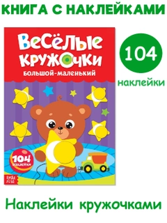 Фиолетовый