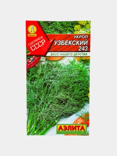 Манго
