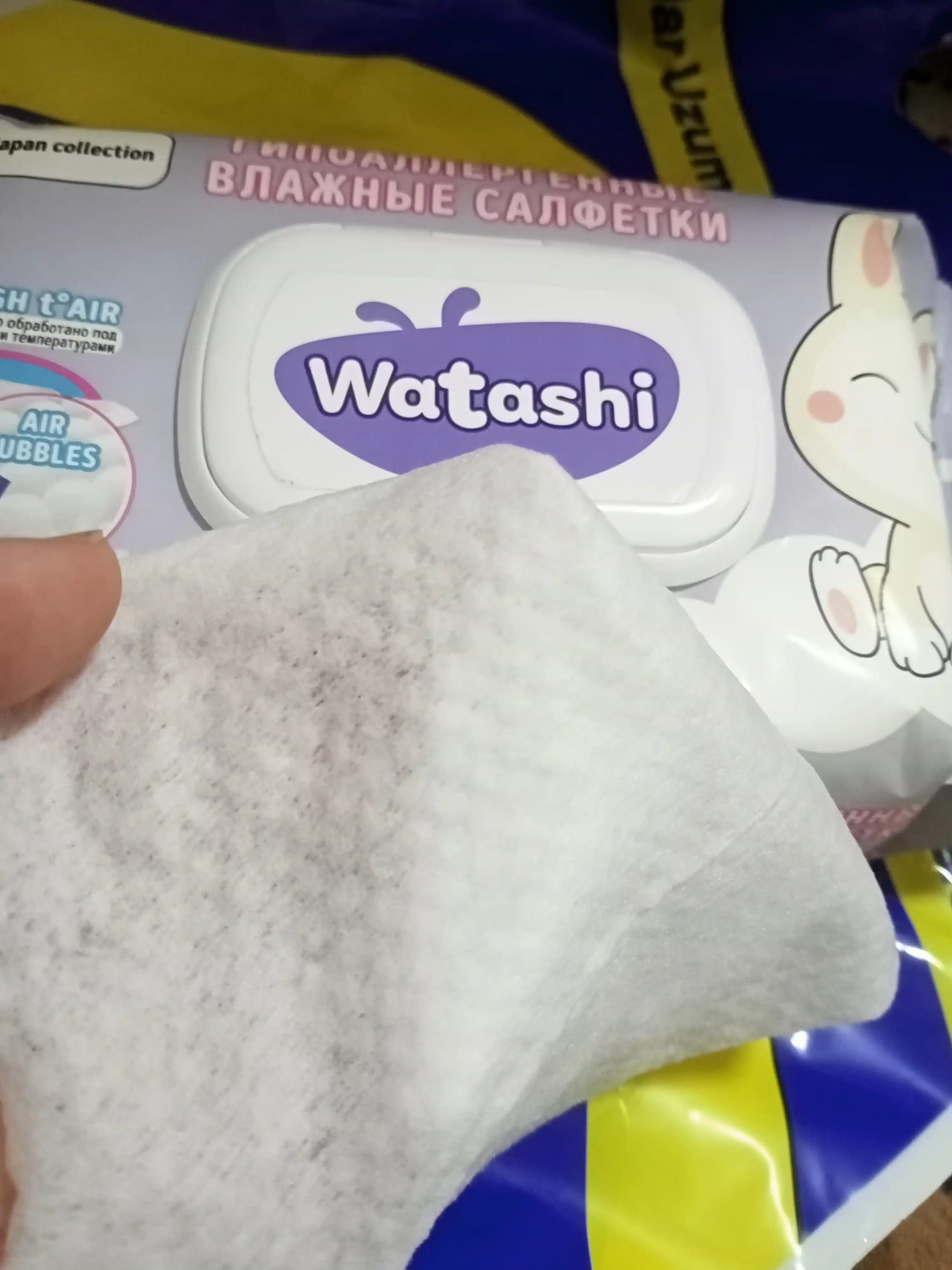 Bolalar uchun nam salfetkalar Watashi, 64 dona