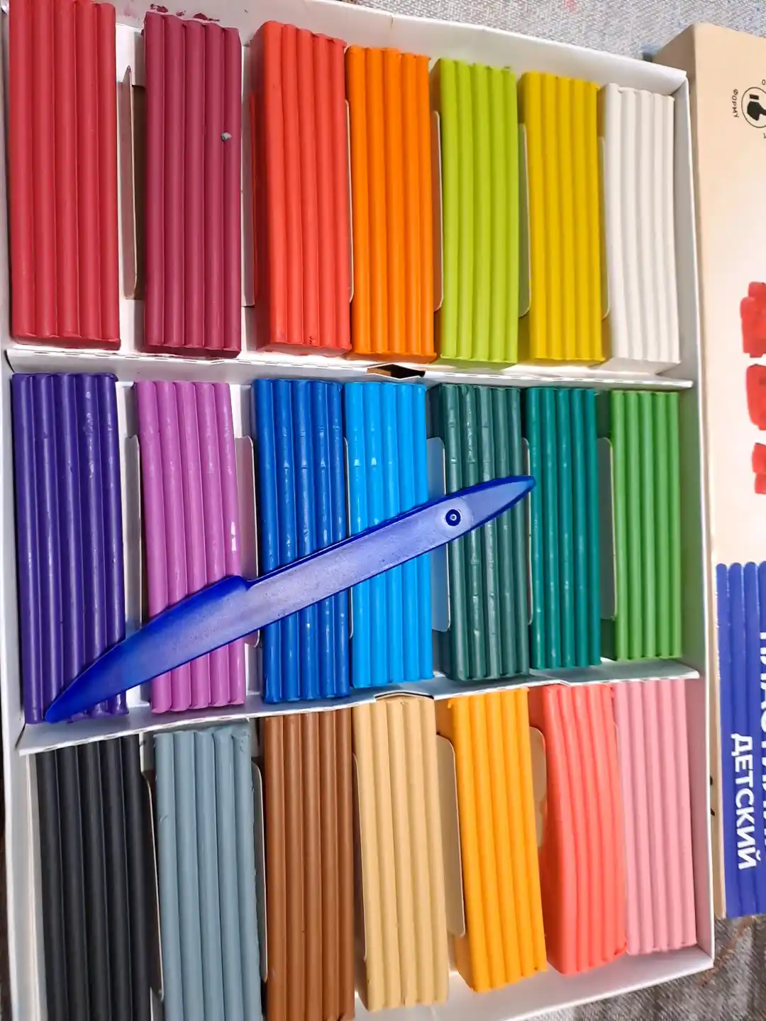 Plastilin "Ijod maktabi" 21 rang