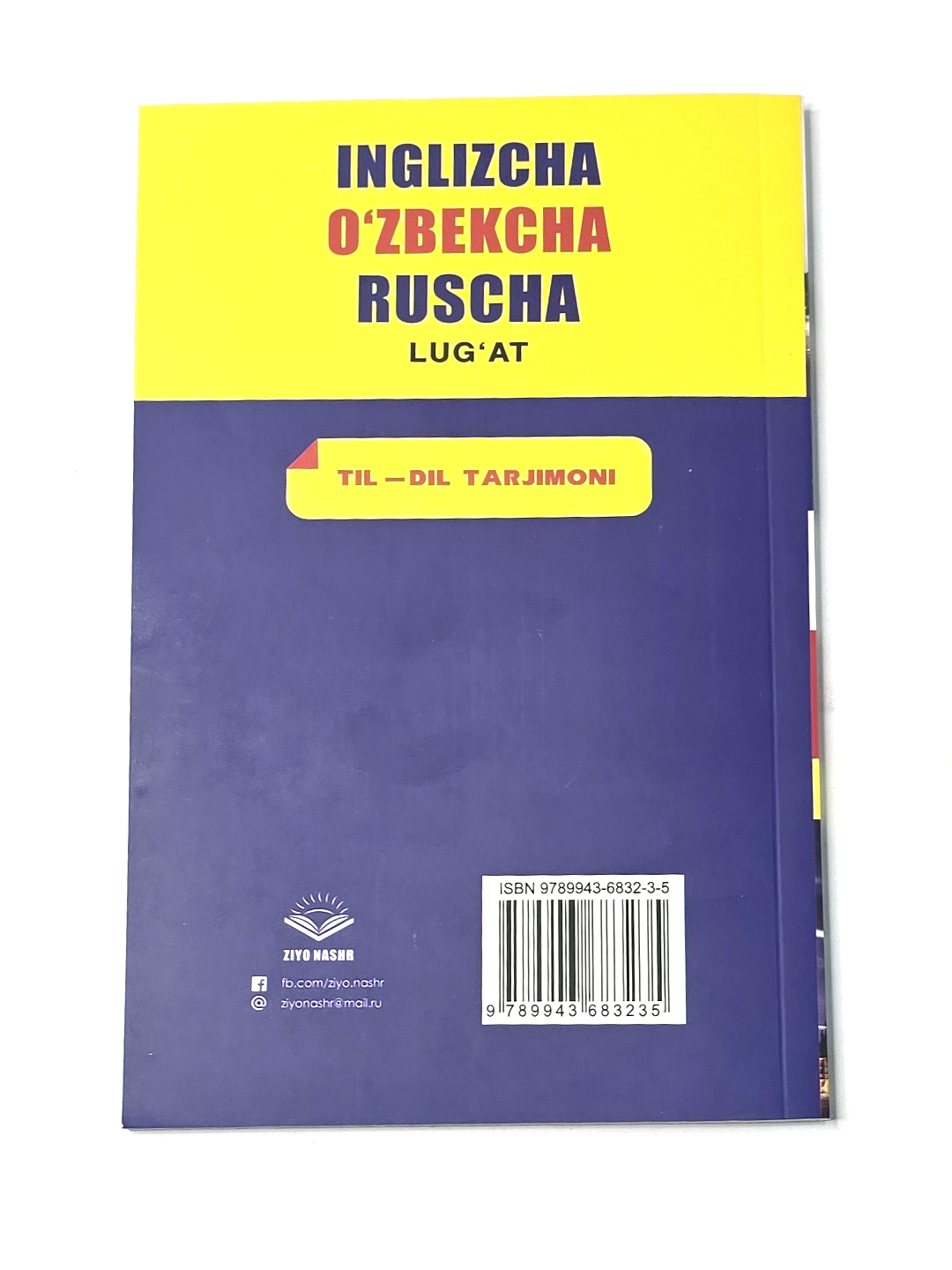 Rus ayol jinsiy aloqa paytida iflos gapiradi