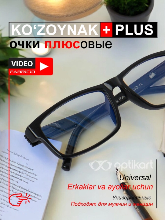 Ko'zoynaklar PLUS +0.50 - +4.00, ayollar va erkaklar uchun o'qish achkilari, qora oq ochki - 