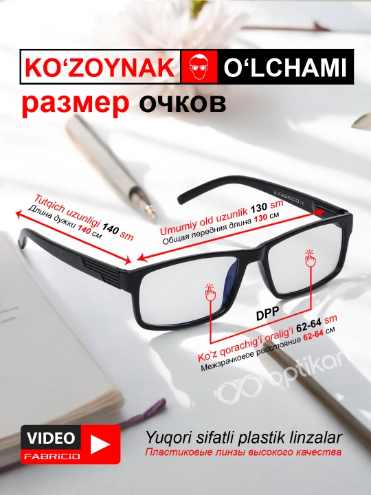 Очки для чтения и зрения, плюс +0.50 - +4.00, черные и белые ачки, для мужчин и женщин