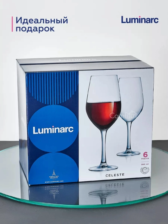 Бокал для вина LUMINARC "СЕЛЕСТ" L5833, 580 мл, 6 шт