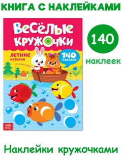 Голубой