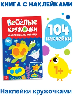 Синий