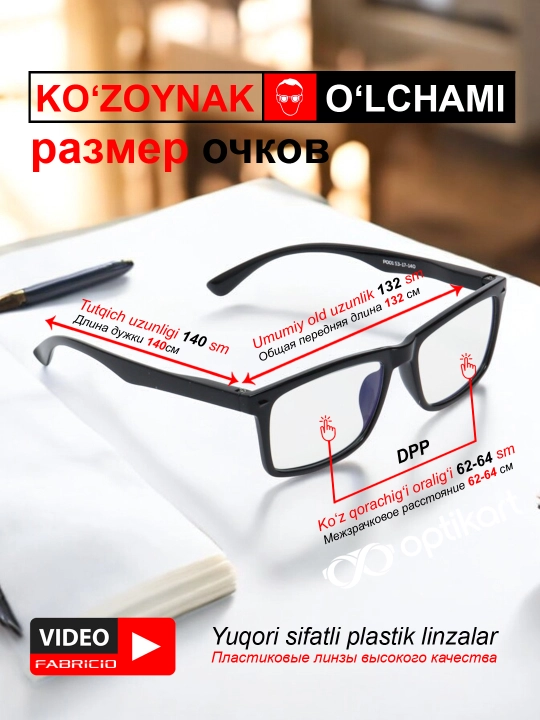 Очки для чтения и зрения, плюс +0.50 - +4.00, черные и белые ачки, для мужчин и женщин