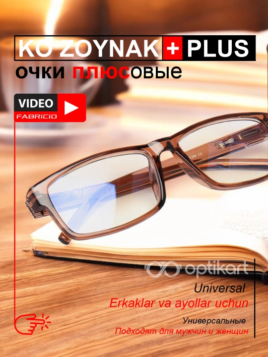 Ko'zoynaklar PLUS +0.50 - +4.00, ayollar va erkaklar uchun o'qish achkilari, qora oq ochki - 