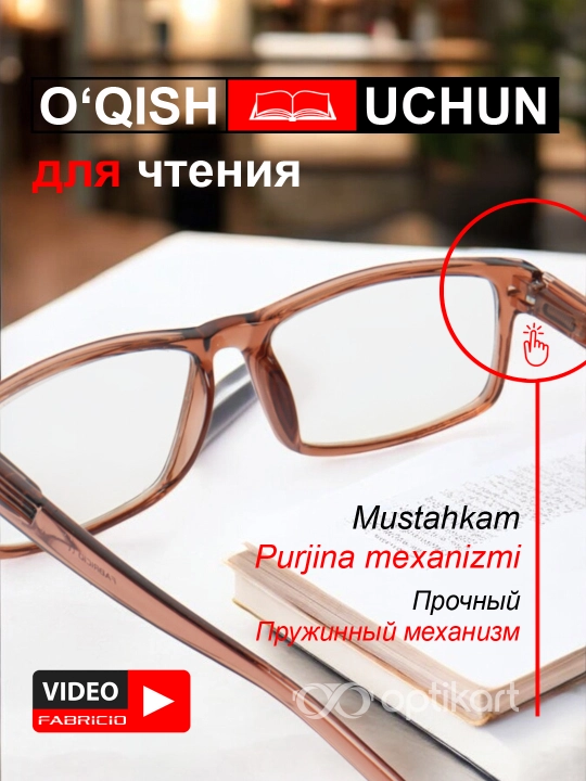 Очки для чтения и зрения, плюс +0.50 - +4.00, черные и белые ачки, для мужчин и женщин