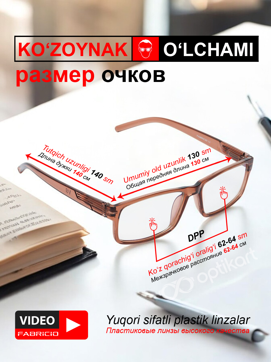 Очки для чтения и зрения, плюс +0.50 - +4.00, черные и белые ачки, для мужчин и женщин