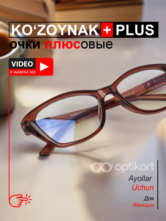 Ko'zoynaklar PLUS +0.50 - +4.00, ayollar va erkaklar uchun o'qish achkilari, qora oq ochki - 