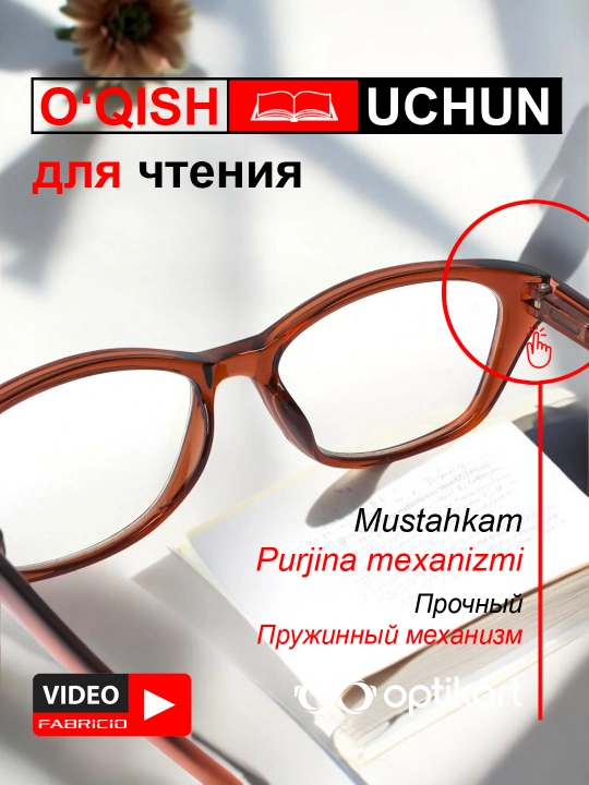Очки для чтения и зрения, плюс +0.50 - +4.00, черные и белые ачки, для мужчин и женщин
