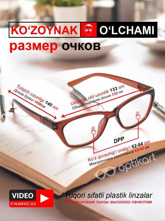 Очки для чтения и зрения, плюс +0.50 - +4.00, черные и белые ачки, для мужчин и женщин