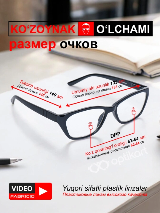 Очки для чтения и зрения, плюс +0.50 - +4.00, черные и белые ачки, для мужчин и женщин