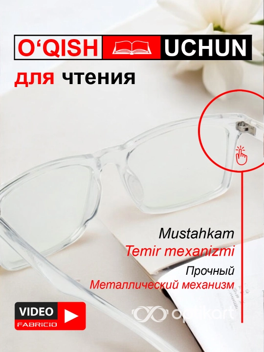 Очки для чтения и зрения, плюс +0.50 - +4.00, черные и белые ачки, для мужчин и женщин