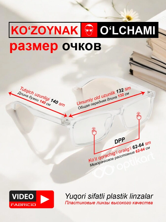 Очки для чтения и зрения, плюс +0.50 - +4.00, черные и белые ачки, для мужчин и женщин