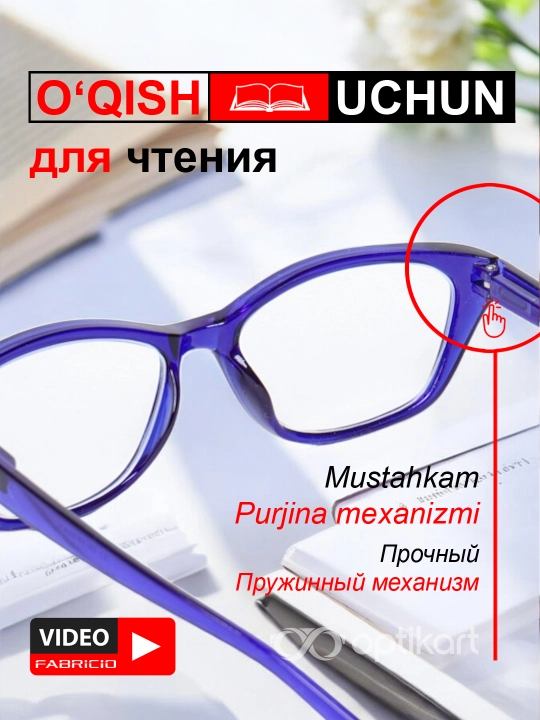 Очки для чтения и зрения, плюс +0.50 - +4.00, черные и белые ачки, для мужчин и женщин