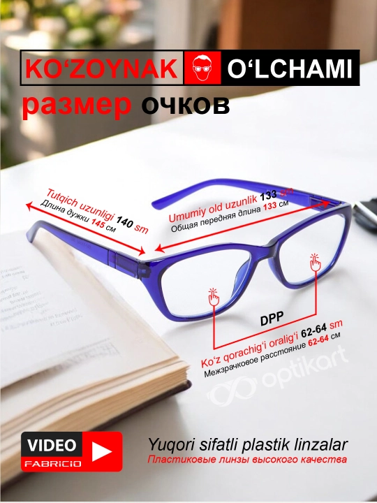 Очки для чтения и зрения, плюс +0.50 - +4.00, черные и белые ачки, для мужчин и женщин