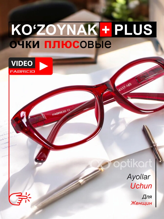 Ko'zoynaklar PLUS +0.50 - +4.00, ayollar va erkaklar uchun o'qish achkilari, qora oq ochki - 