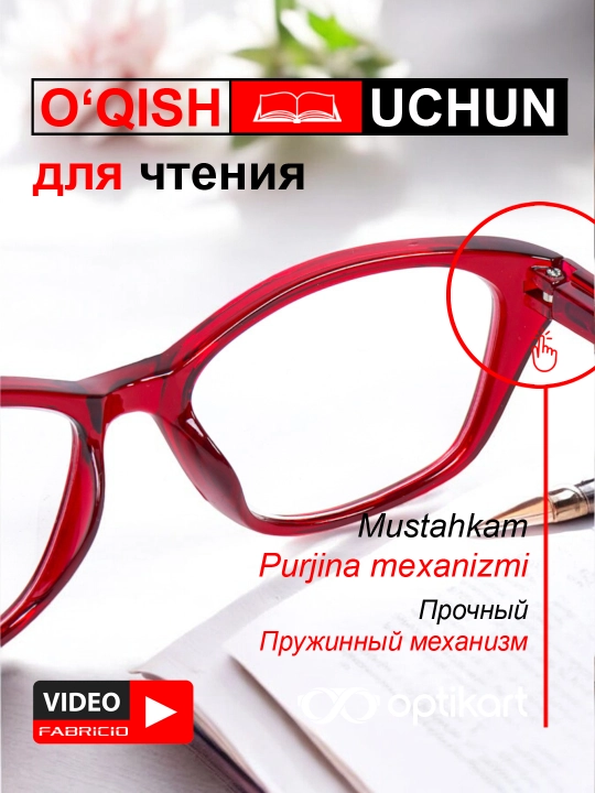 Очки для чтения и зрения, плюс +0.50 - +4.00, черные и белые ачки, для мужчин и женщин