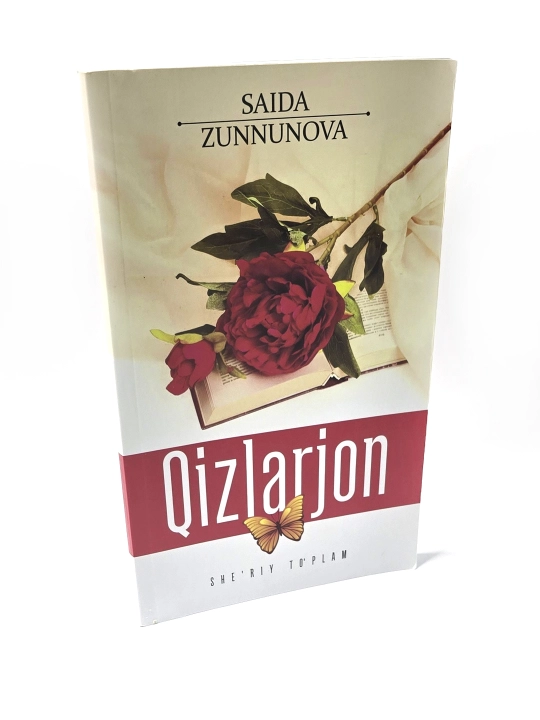 Qizlarjon, sheriy toplam, Saida Zunnunova