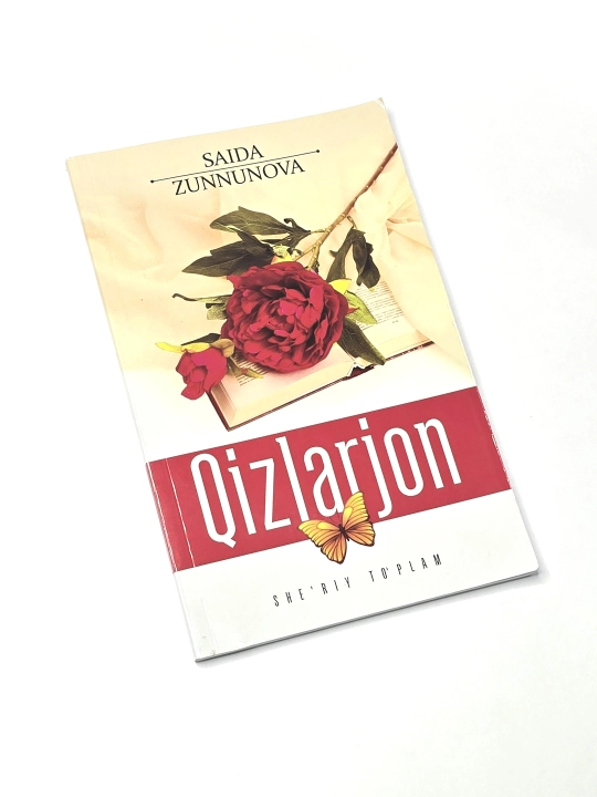 Qizlarjon, sheriy toplam, Saida Zunnunova