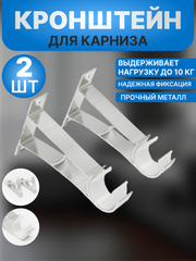 Серебряный
