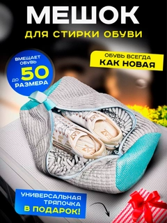 Серый