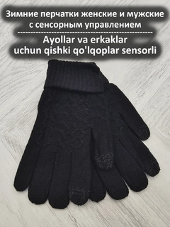 Серый