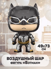 Черный