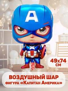 Синий