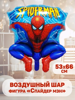 Вишнёвый