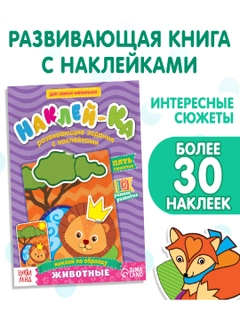 Сиреневый
