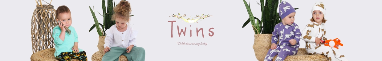 Twins Textile