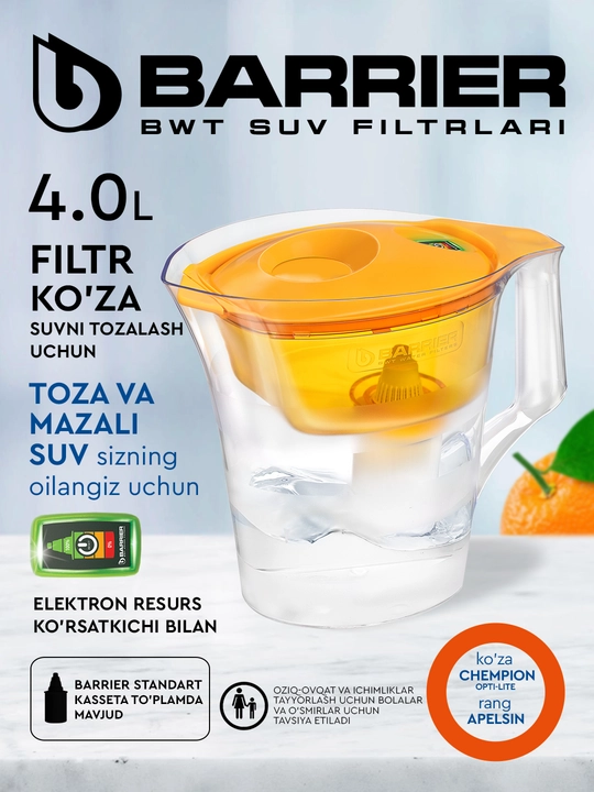 Filtrli kuvshin Barer "Chempion Opti-Lite", apelsin, 4 litr