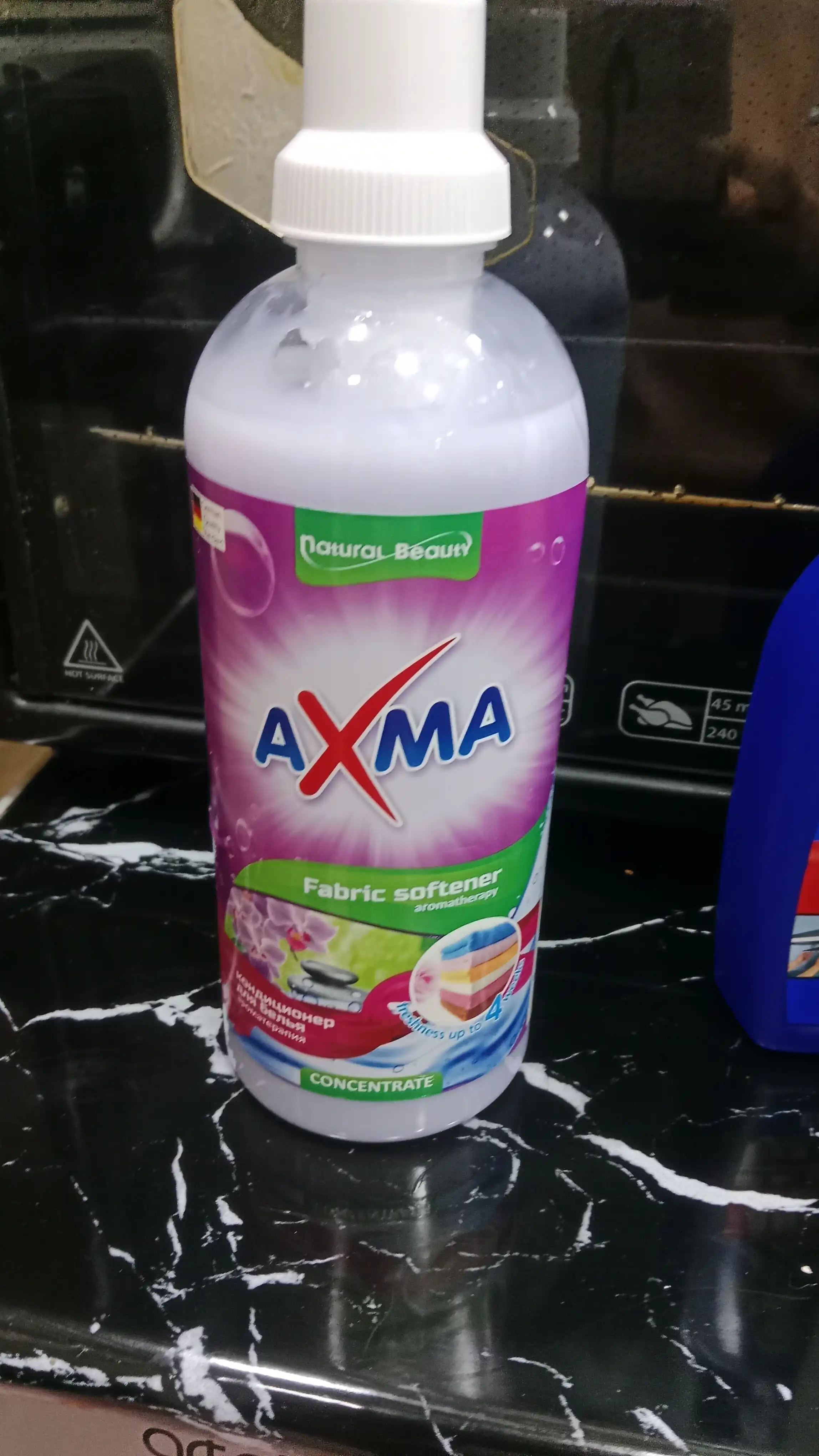 Кондиционер для белья АХМА ароматерапия, 1 л