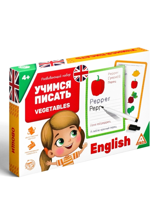 Обучающие карточки с маркером, английский язык, развивающий набор, обучение, пиши - стирай